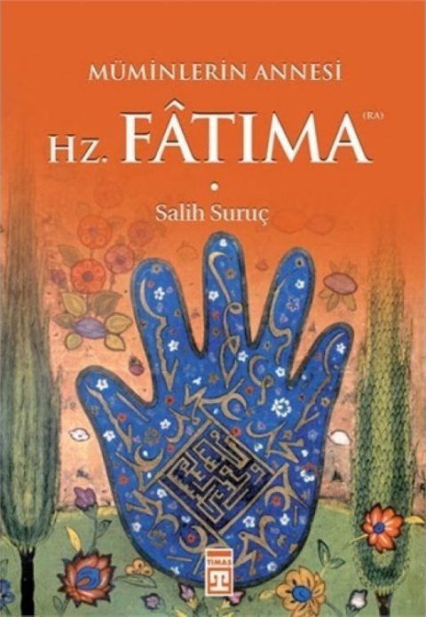 Hazreti Fatıma