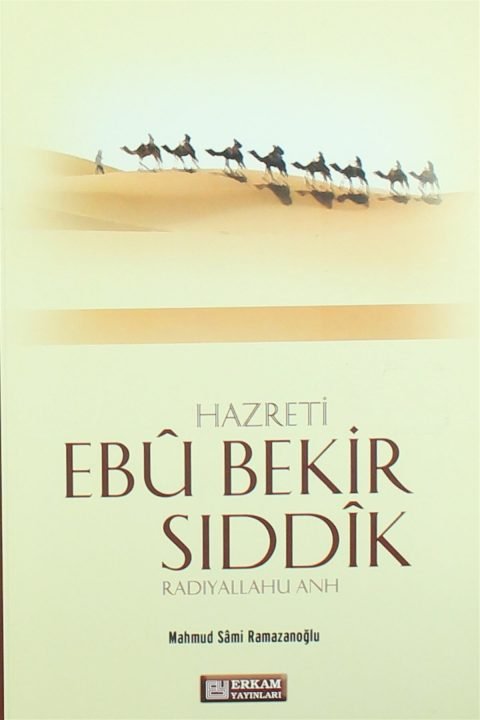 Hazreti Ebu Bekir Sıddık