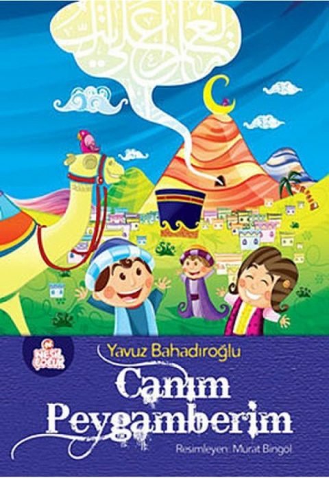 Canım Peygamberim (Büyük Boy)