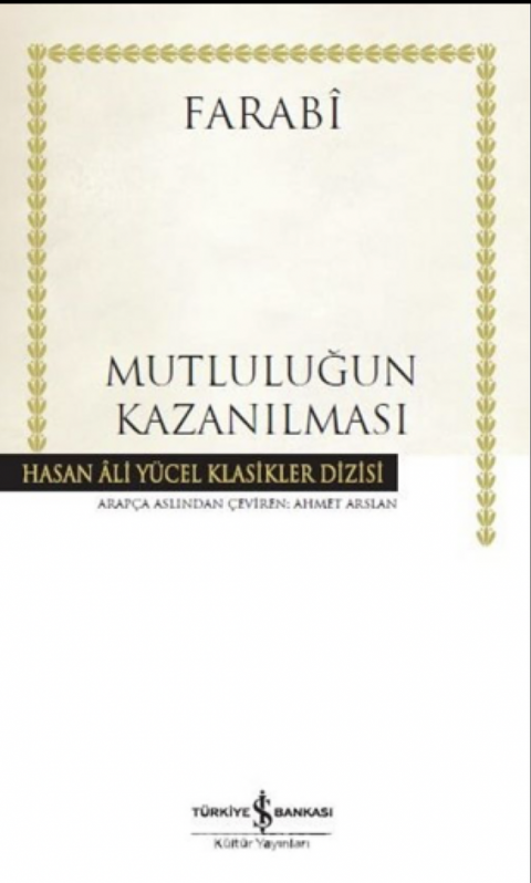 Mutluluğun Kazanılması (Karton Kapak)