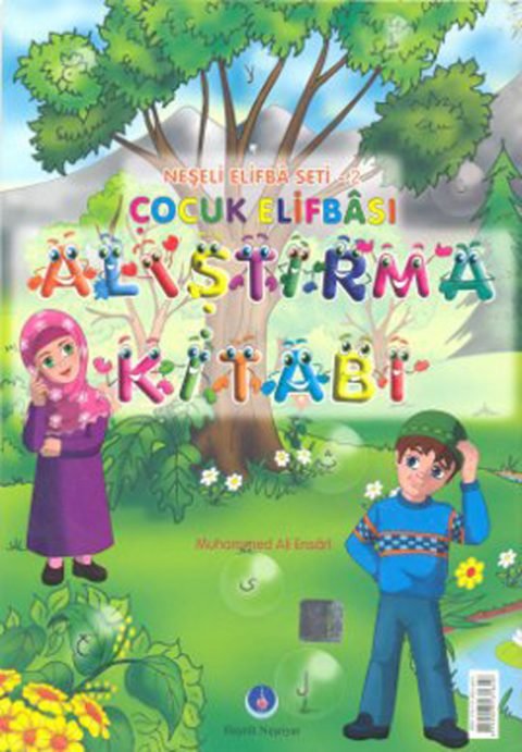 Neşeli Çocuk Elifbası Alıştırma Kitabı -2
