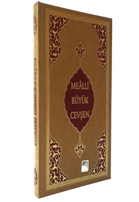 Mealli Büyük Cevşen (Orta Boy) (Kod:509)