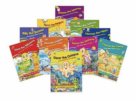 I'm Learning Allah's Names -I (10 Kitap)