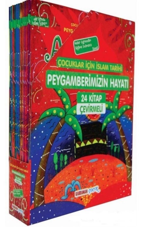 Çocuklar İçin İslam Tarihi / Peygamberimizin Hayatı (Çevirmeli 24 Kitap)