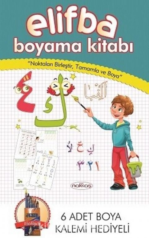 Elifba Boyama Kitabı (6 Adet Boyama Kalemi Hediyeli)
