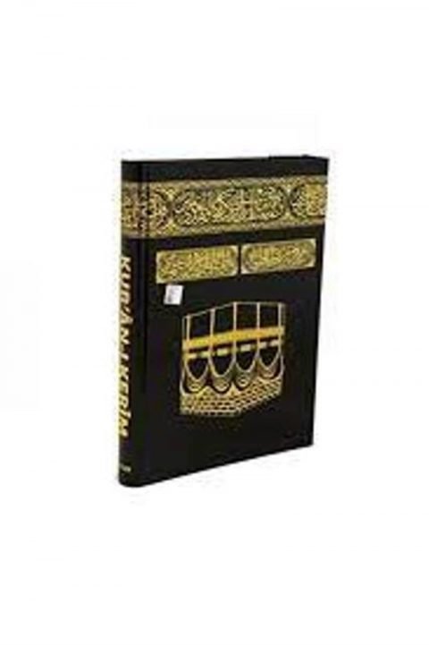 CAMİ BOY KURAN-I KERİM KABE DESENLİ HAKTAN YAYINLARI, Ebat 28X35