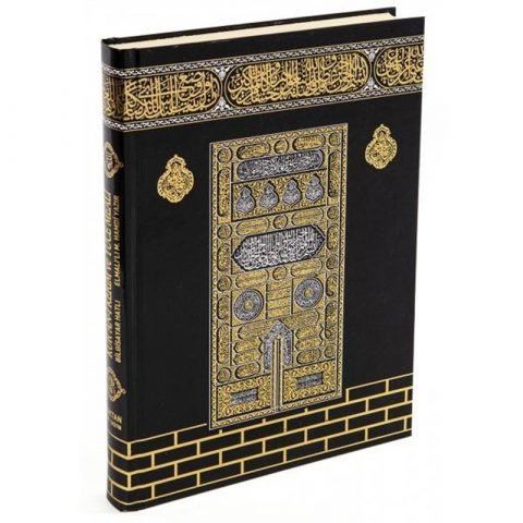 ORTA BOY KURAN'I KERİM VE MEALİ, Ebat 16X24